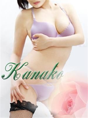 Kanako メイン画像