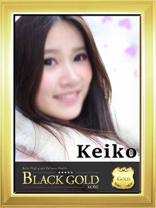 Black Gold Kobe けいこ 画像