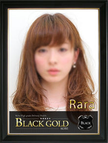 Black Gold Kobe らら 画像