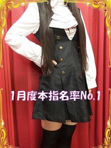 コスプレ学園谷九店 ゆあ 画像